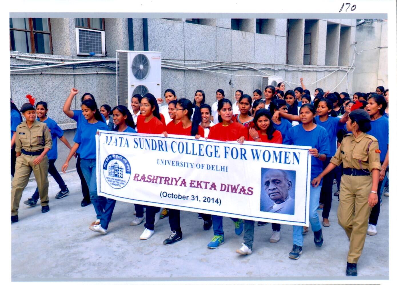 MSC - 60 (RASHTRIYA EKTA DIWAS OCT 31 2014)